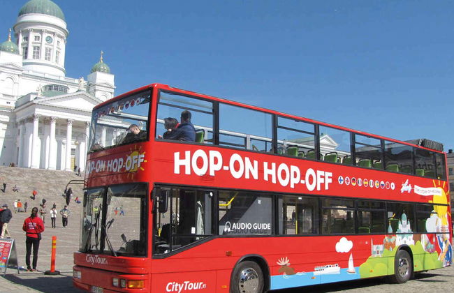 Helsinki Tourist Bus & Boat Tour - Photo 1