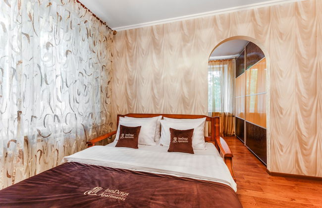 Inndays Apartment on Garibaldi - Foto 1