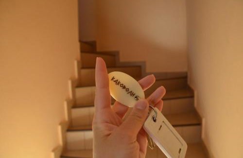 Xenonas Anopolis 2 - Foto 22