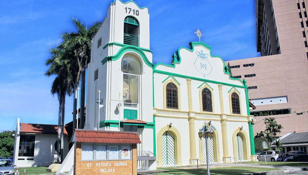 Igreja de São Pedro