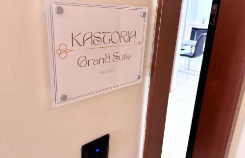 Kastoria Grand Suite - Foto 27