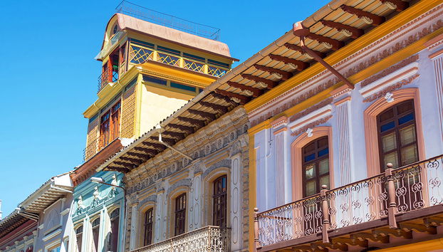 Ingapirca Archaeological Complex and City Tour - Private Tour - Photo 4