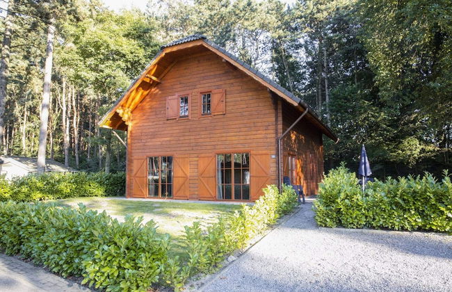 EuroParcs Brunssummerheide - Photo 11