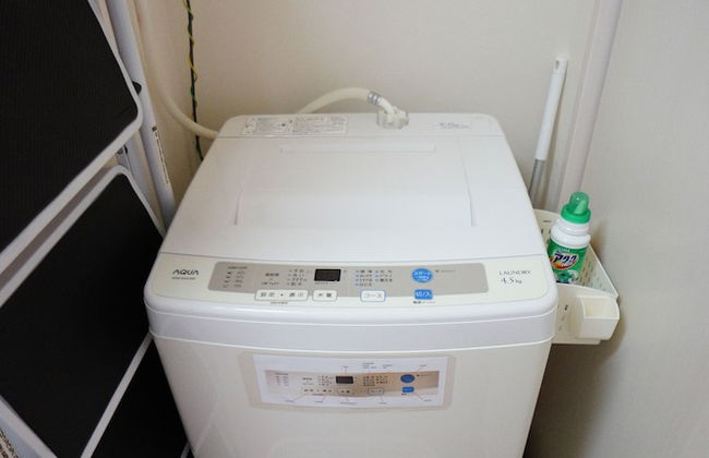 La Rencontre Izumimachi - Foto 26