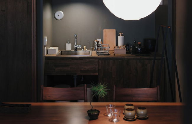 八百熊川 Yao-Kumagawa - Foto 28