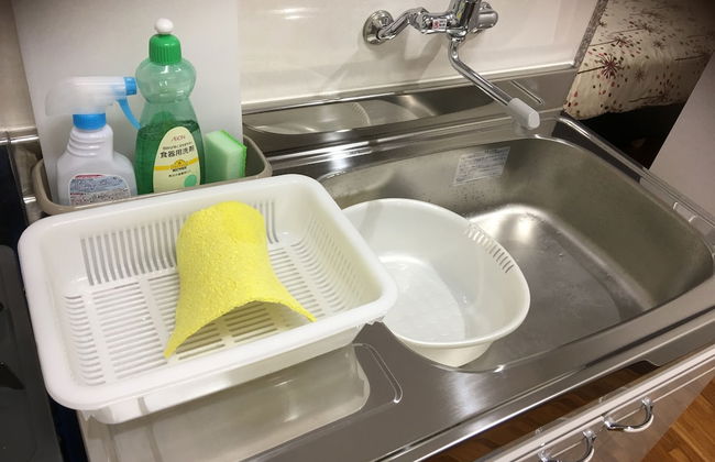 Chura Gahna House Tsubogawa Naha - Foto 59