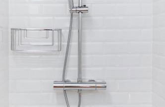 Gîte du Rouard - Foto 31