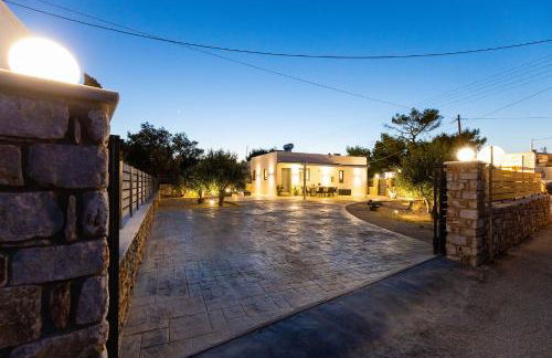 Aliki Sweet Home - Photo 3