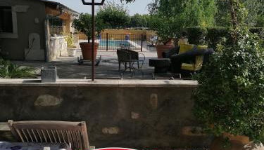 Mas Ribou - Photo 3, Garden