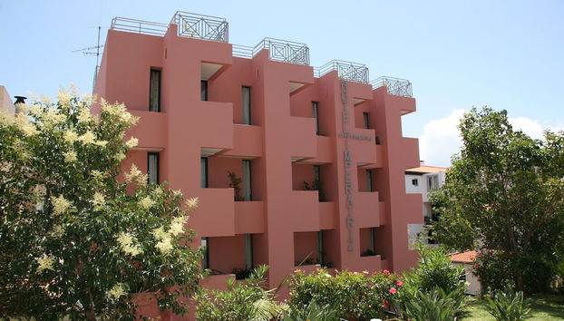 Aparthotel Imperatriz - Foto 2, Imagen principal