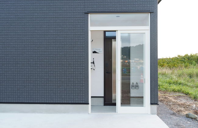 Aoyagi Stay - Foto 57