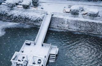 Białe Molo - Domki & SPA - Foto 3