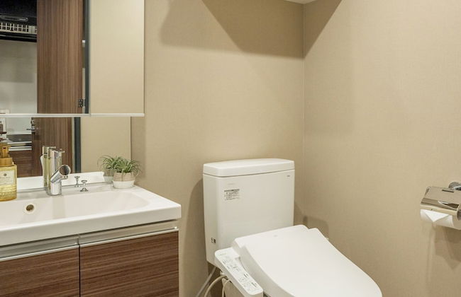 Apartment Hotel 11 Tsutenkaku - Foto 16