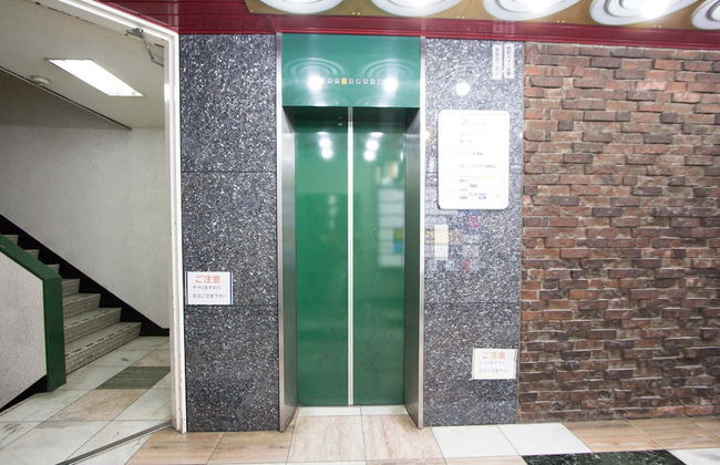 Hokkaido Asahikawa 7 inn - Foto 64