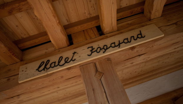 Entrada (vista interior)