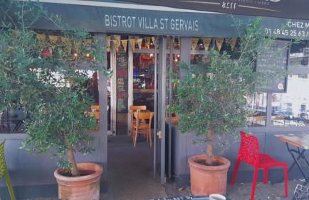 Loft Duplex à 2 min de Paris - Parking gratuit - Foto 50