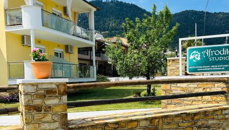 Studios Afrodite - Foto 1