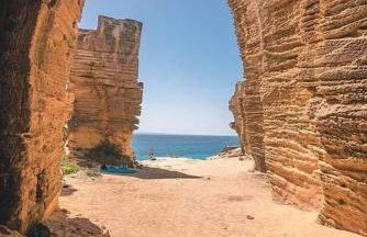 La Casa del Moro - Foto 24