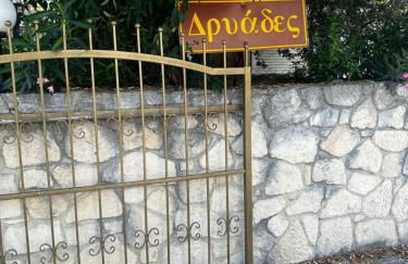 PEYKOXORI 1 LUXURY SUITES BY makhome - Photo 16