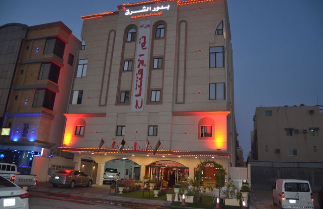 Bodor AL Sharq Suites - Photo 16