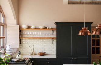 Wesleyan Bolton Abbey Estate - Foto 12