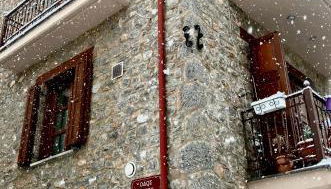 Konaki Tselepi - Foto 3