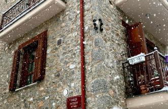 Konaki Tselepi - Foto 3