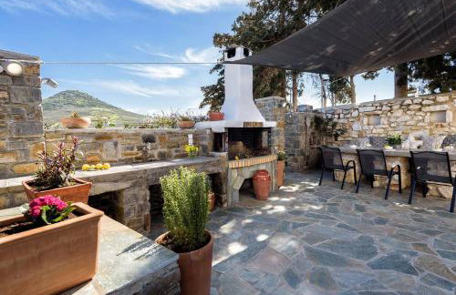 Louros Spa House - Photo 44