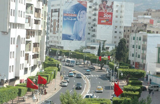 résidence niama - Foto 46