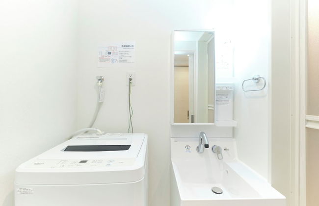 Sugamo Green Heights by Tranova - Foto 47