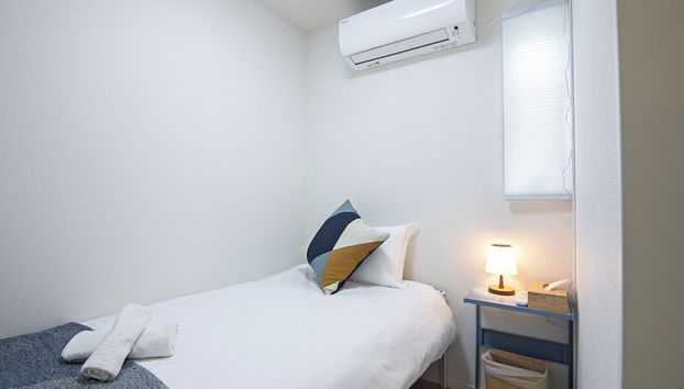 Imazato Shiroaki - Foto 3, Habitación