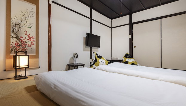 Uguisuan - Foto 5, Habitación