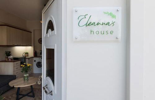 Eleanna's House - 400m From the Beach - Foto 16