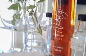 Ni&Gio Sterna 1 - Foto 34