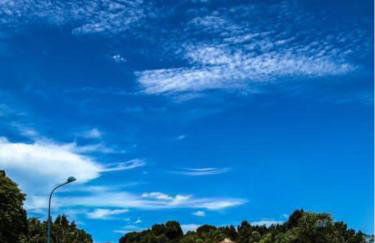 Iloa Residence 103A - Foto 2