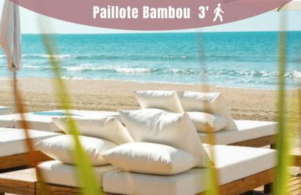 La Casita - Studio Confort avec Terrasse - Emplacement parfait - La Grande Motte, Montpellier - Foto 28