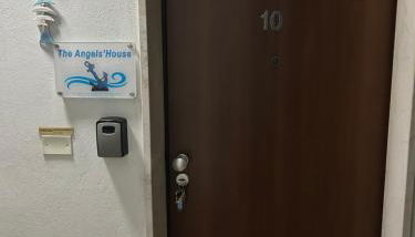 The Angels House - Foto 3