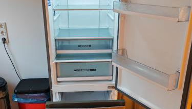 Holiday & Work Lahr - Foto 5