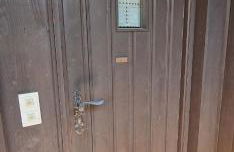 ciao-aschau FeWo Fey - Foto 9