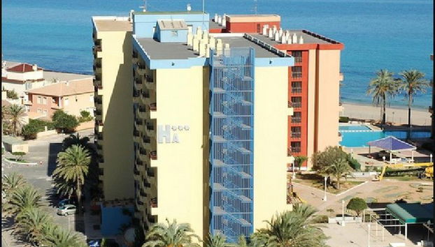 Hotel Apartamentos Londres La Manga - Foto 2