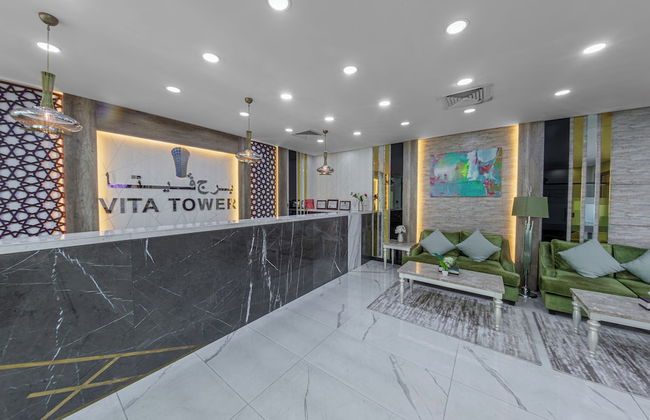 Vita Tower - Photo 28