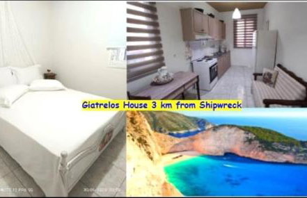 GIATRELOS HOUSE Holiday Home near Shipwreck Zakynthos - Foto 1
