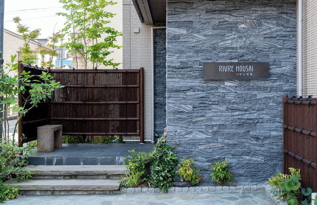 Rivre Housai - Photo 1