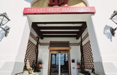 Blu Apartment Bordighera - Photo 3