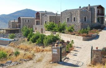 Arodamos Guesthouse - Foto 2