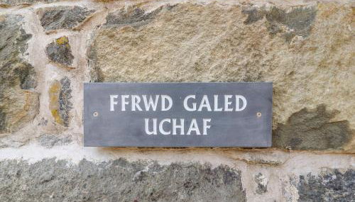 Ffrwdd Galed Uchaf - Foto 3