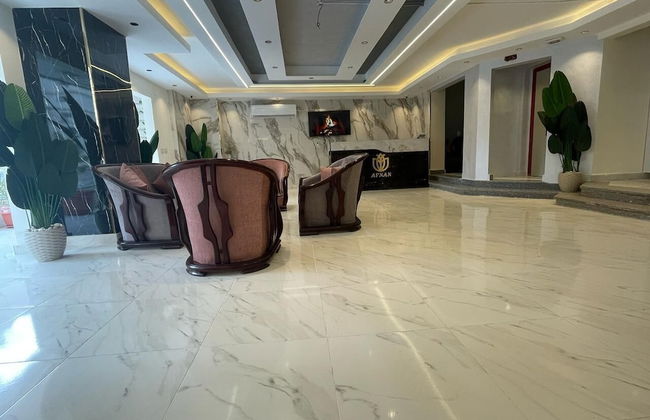 Afnan Cairo Airport - Foto 2