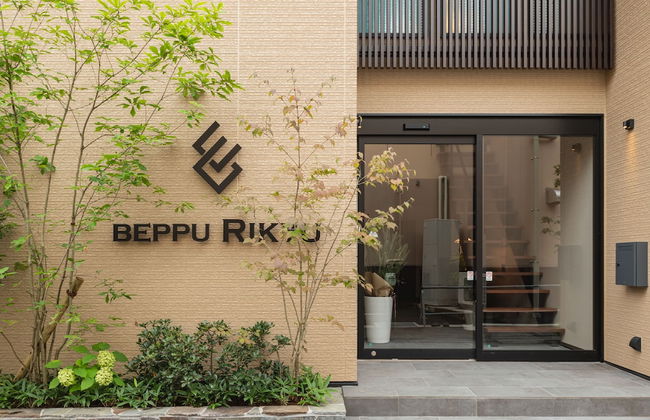 Beppu Rikyu - Foto 32