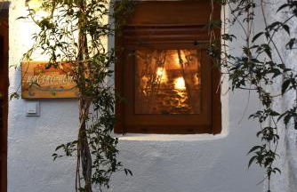 Kactro House - Foto 17