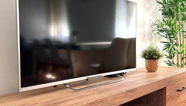 Vlc Center 4 Room Apartment - Photo 4